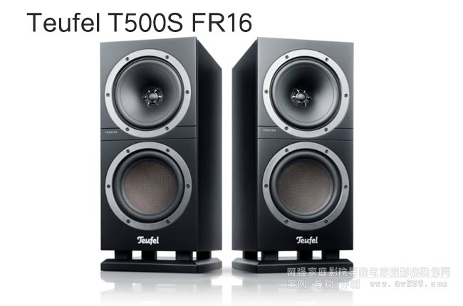 ��(gu��)��쳠� Teufel T500S FR16��(sh��)�������B