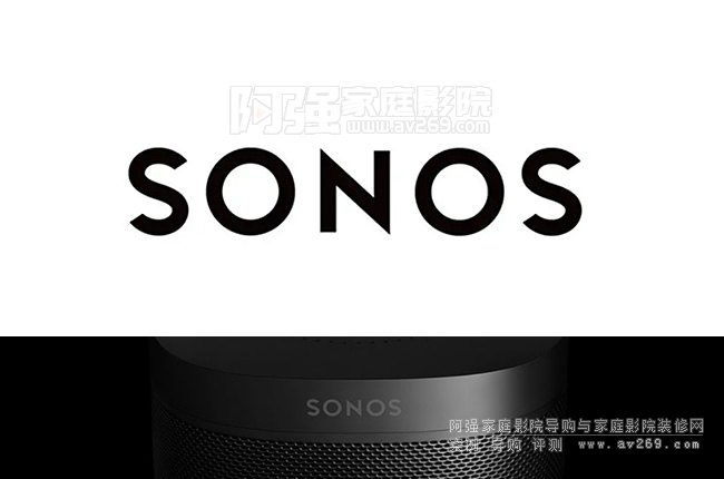美國(guó)SONOS音箱品牌介紹