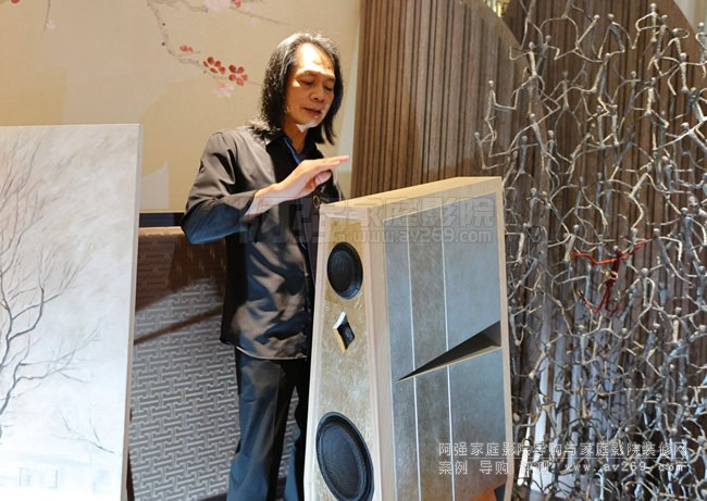 Lawrence Audio Star落地喇叭