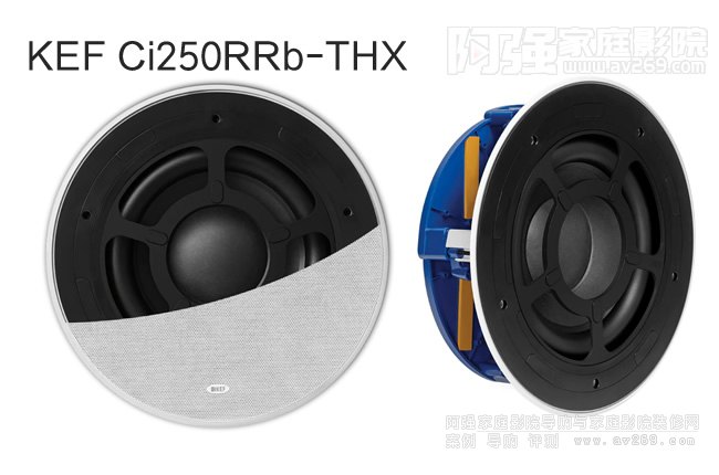 KEF Ci250RRb-THX極致工程安裝超重低音音箱展示