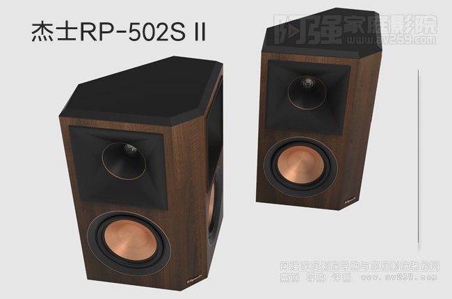 Klipsch RP-502S II �h�@���w�����B