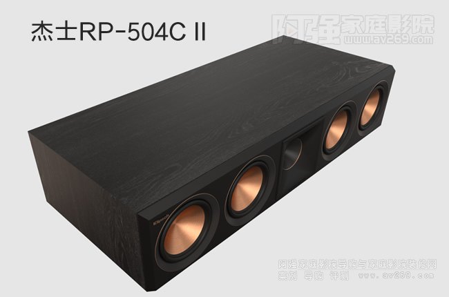 Klipsch RP-504C II���������B 