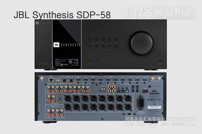 JBL Synthesis SDP-58,16����ͥӰԺǰ����B
