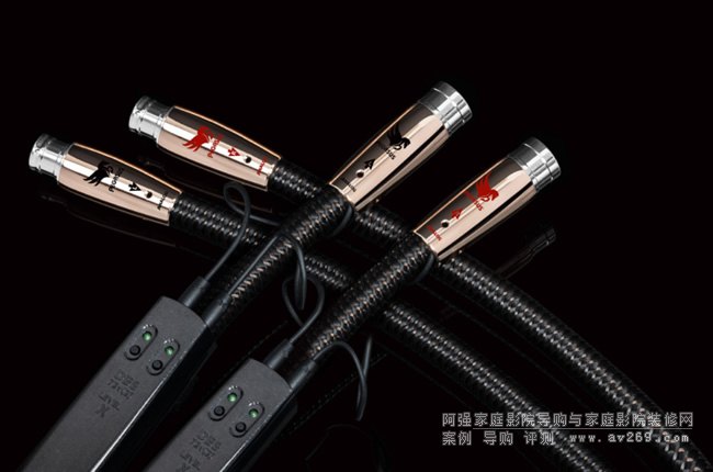 線圣神獸系列Pegasus RCA/XLR模擬音頻線