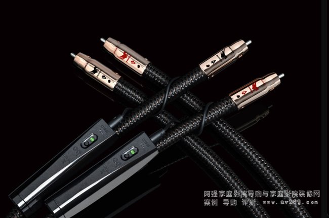 線圣神獸系列Pegasus RCA/XLR模擬音頻線
