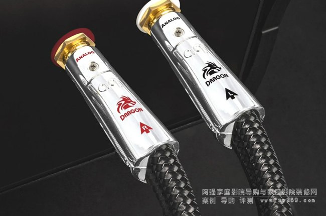 線圣神獸系列Dragon RCA/XLR模擬音頻線