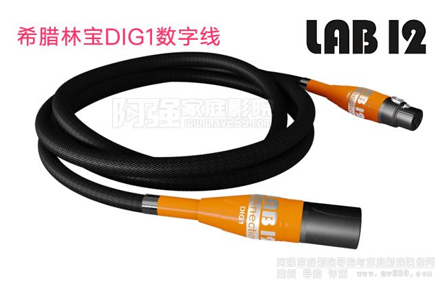 Lab12�֌�PH1��(sh��)��AES/EBU XLR��RCA��BNC��