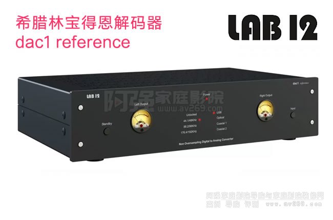 �֌��ö���ӹܽ�a����Lab12 dac1 reference��a��չʾ