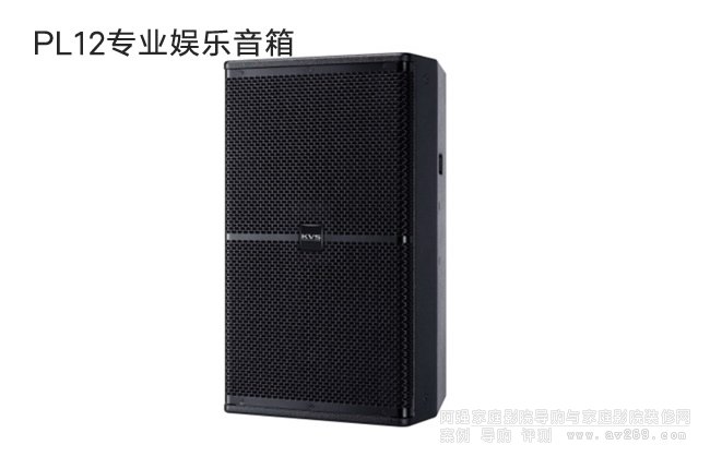 KVS PL12��(zhu��n)�I(y��)�ʘ�(l��)OK�����B
