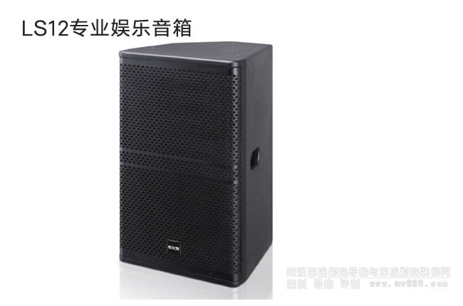 KVS LS12��(zhu��n)�I(y��)�ʘ�(l��)OK����