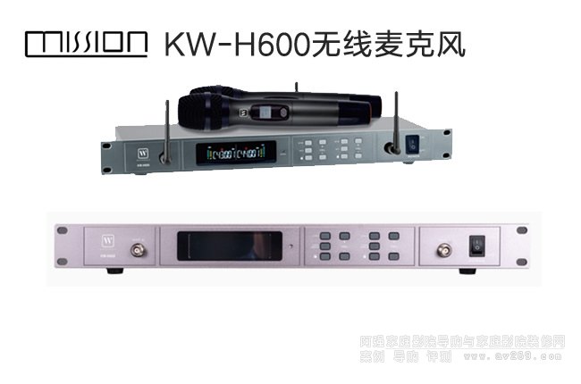 ��KM-H600�o�������Lϵ�y��B
