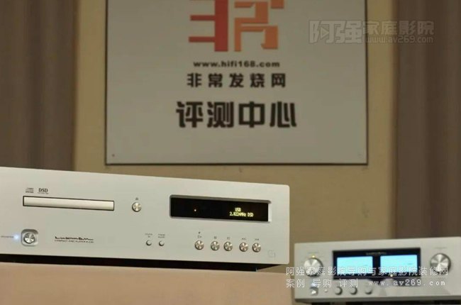 �ձ�Luxman����D-03X ����MQA����CD���řC - ���������ء����