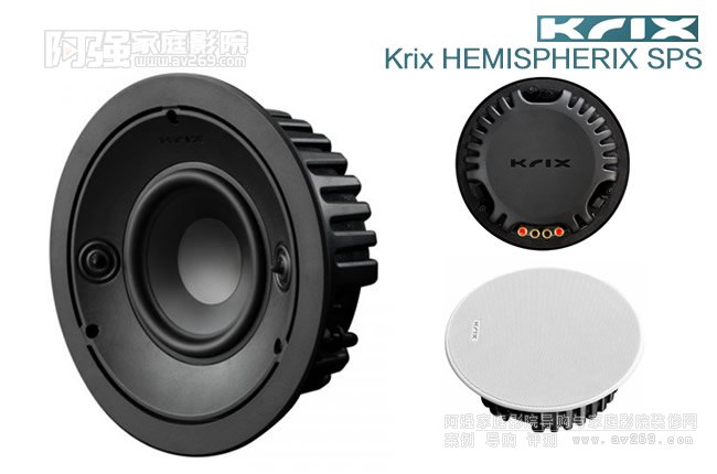 �P��˹���c���w���䣬Krix HEMISPHERIX SPS��������B