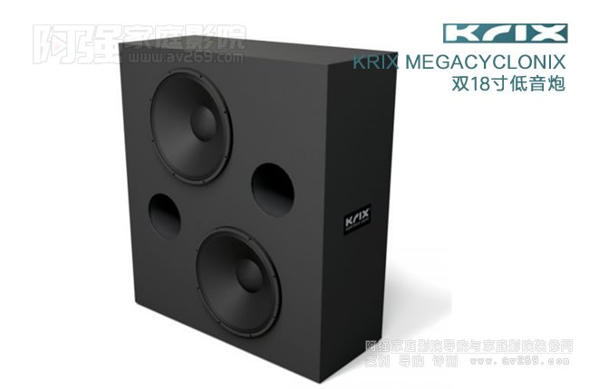 �P��˹KRIX�p18��oԴ������MEGACYCLONIX��B