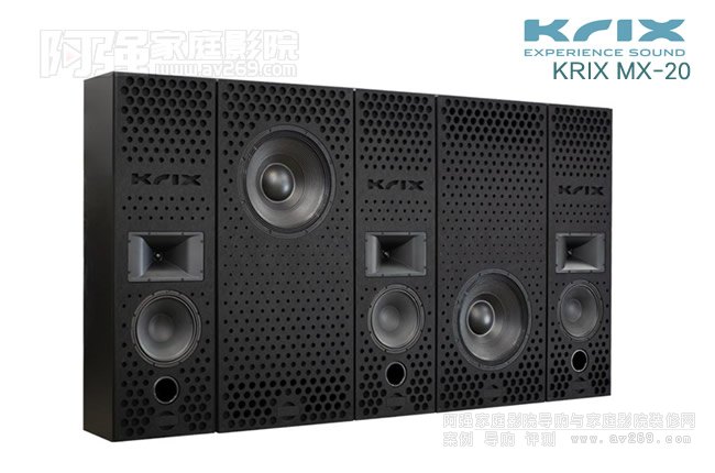 凱瑞斯KRIX Series MX20屏幕音箱系列套裝介紹