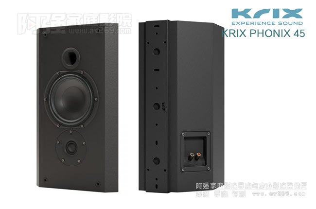 �P��˹KRIX Phonix 45���{(di��o)�Ƕȵ������B