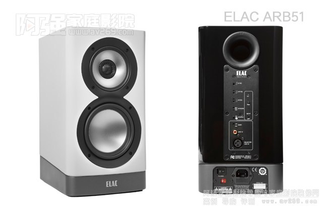 德國意力ELAC NAVIS ARB51有源書架音箱介紹