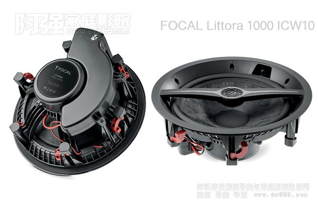 ����FOCAL Littora 1000 ICW10Ƕ��ʽ����