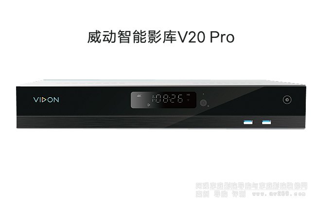 ����Ӱ��V20 Pro���ܲ��řC(j��)��B