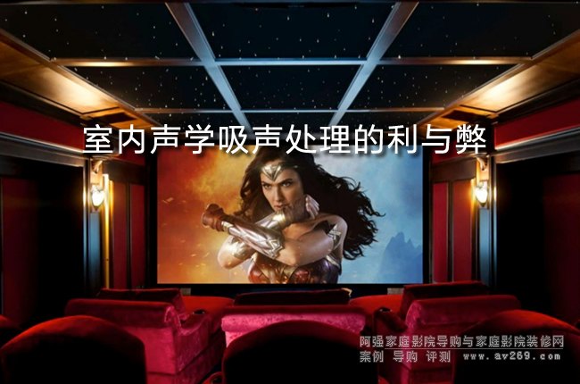 ��ͥӰԺ�O(sh��)ӋҪ�c�������҃�(n��i)�W(xu��)��̎�������c��[������]