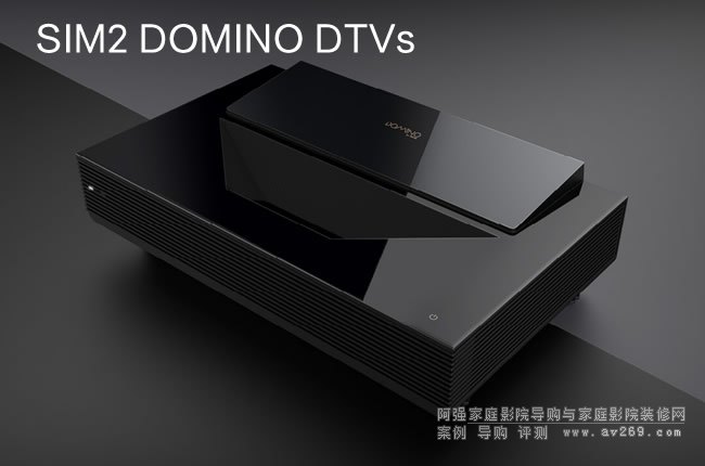 SIM2 DOMINO DTVs�����ҕͶӰ�C