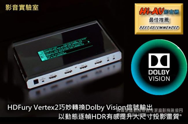 HDfury VRROOM�������|����������HDMI 2.1/8K60p/4K120p Dolby Vision�D�Q��