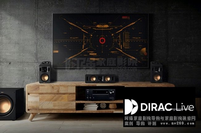 ӰԺ���ú��ˣ��Ѻ��m(x��)���oܛ�� Dirac Live Room Correction�cBass Control����