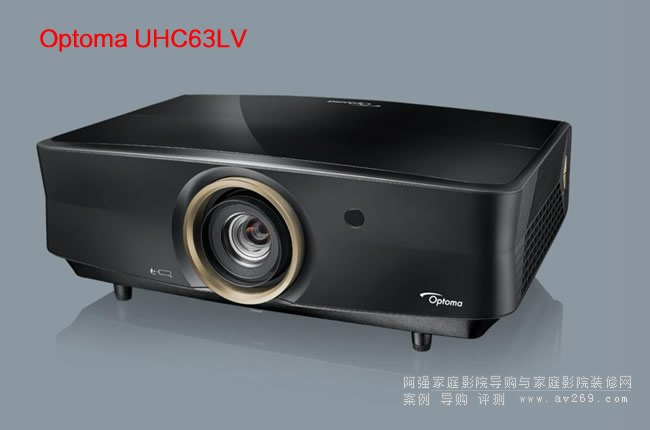 Optoma�W�D�aUHC63LVͶӰ�C(j��)��B 