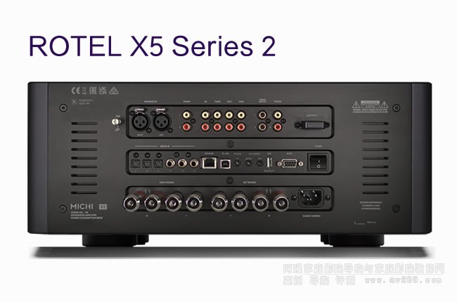 Michi X5 Series 2立體聲合并式功放350W功率輸出