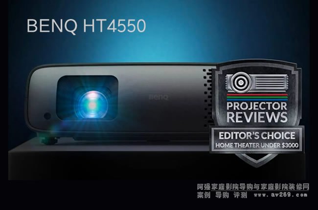 明基BENQ HT4550 4K 4LED投影機評測