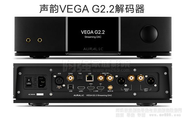 퍿�Ů��G2.2��a����Auralic VEGA G2.2��B