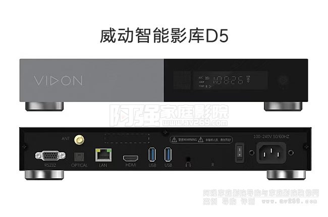 ����D5����Ӱ�첥�řC(j��)����(sh��)