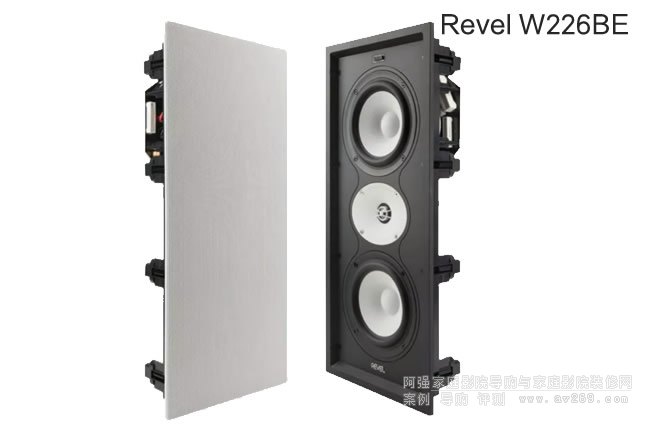 �����J�����䣬Revel W226BE����Ƕ��ʽ����
