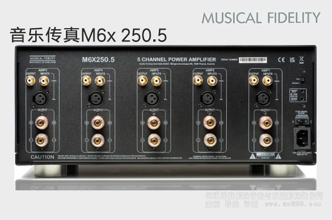 音樂傳真Musical Fidelity M6X 250.5系列多聲道后級功放