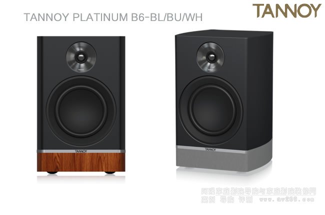 �����K�����������TANNOY PLATINUM B6-BL/BU/WH