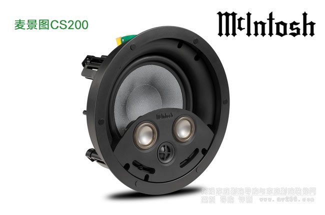 �����DMcIntosh CS200 ���ʽ�P(y��ng)��