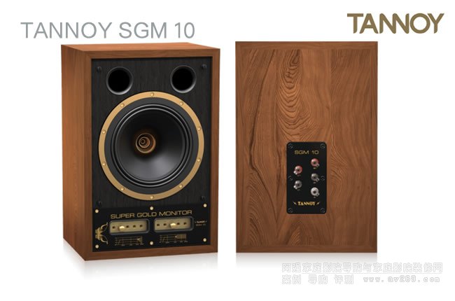 英國天朗音箱 TANNOY SGM 10監聽音箱