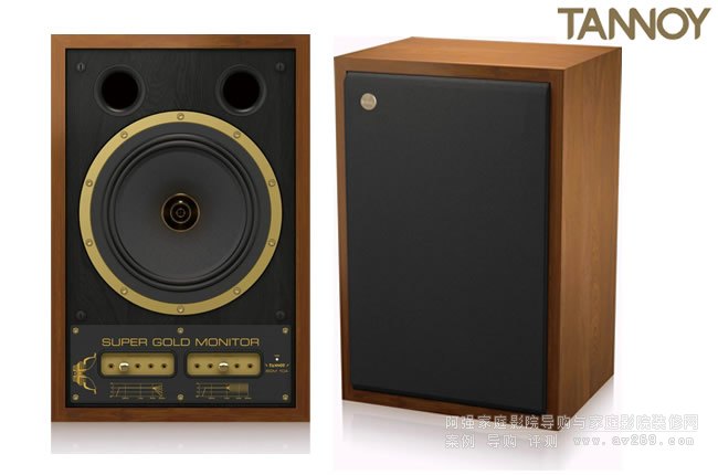 英國天朗Tannoy Super Gold Monitor 10A監聽音箱