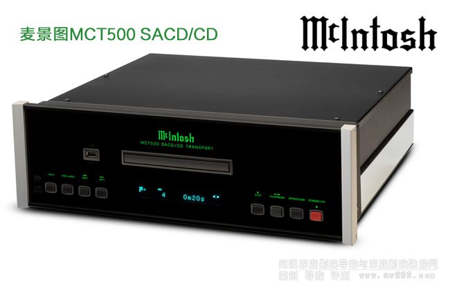 �����DMCT500 SACD/CD���C��B