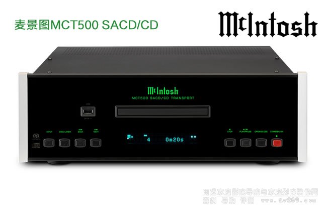 �����DMCT500 SACD/CD���C