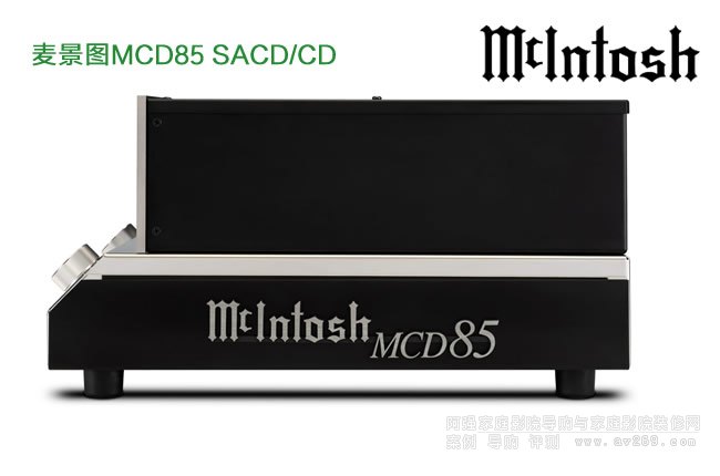 �����DMCD85 SACD/CD ������