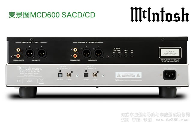 �����DMCD600 SACD/CD ������