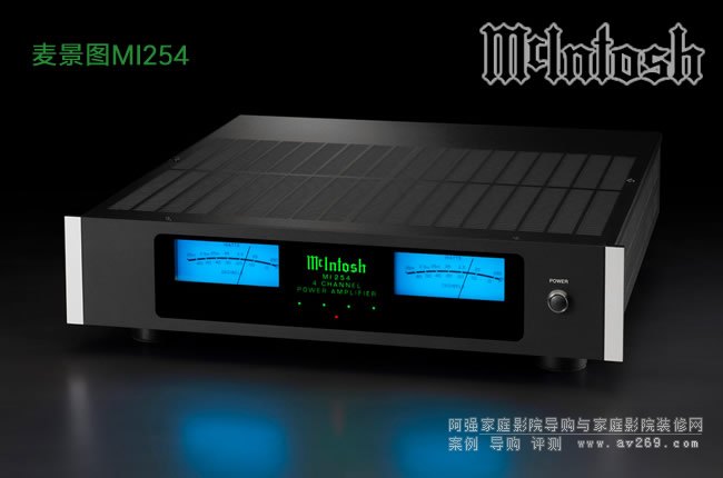 McIntosh MI254 �����D4ͨ�����ţ�250Wÿͨ����(sh��)�ּ���(j��)