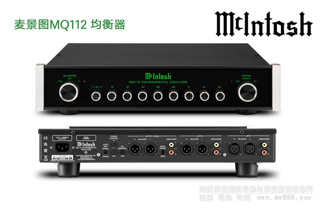 ����(gu��)�����D McIntosh MQ112 8��ģ�M��������B