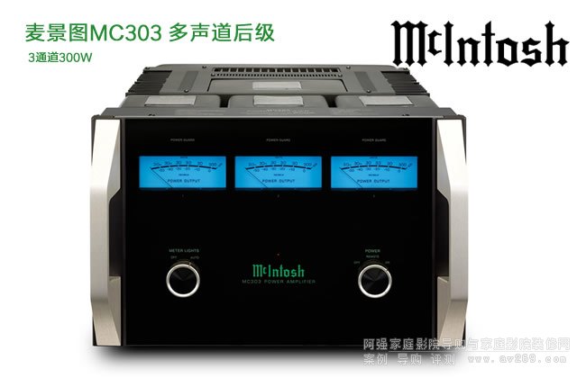 �����DMcIntosh MC303 �����󼉷Ŵ�����B