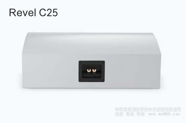 Revel C25中置音箱