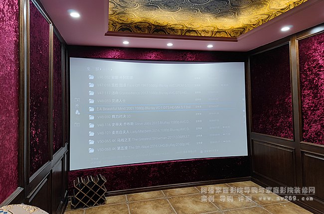 固安孔雀城高清家庭影院案例欣賞:歐式風影院里的MK音箱和索尼投影機等