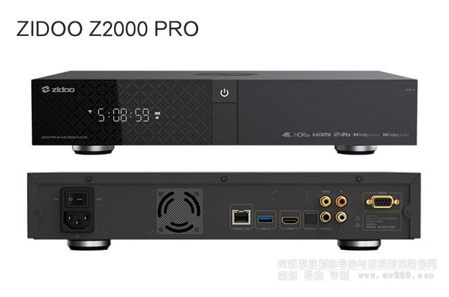 ֥��Zidoo Z2000PRO ����Ӳ�P��������B