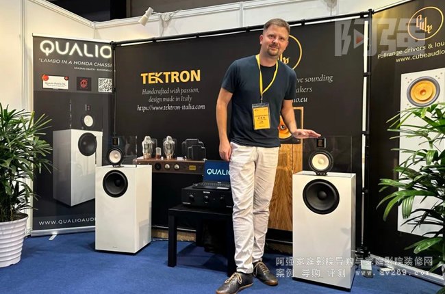 ��(g��)�Ի���ˇ�g(sh��)���䣬���L�xƷ�Ʋ��mQualio Audio��(chu��ng)ʼ��Grzegorz Rulka����