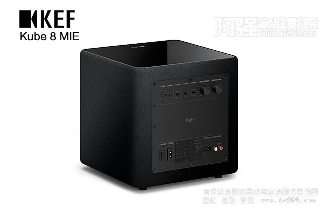 KEF Kube8 MIE 8英寸前置主動式超低音音箱